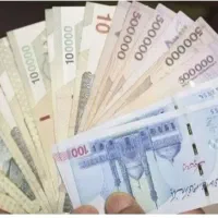 وام فوری چک و سفته از 10 تا 500 میلیون آنلاین