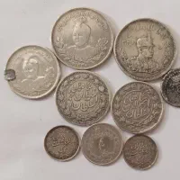 سکه نقره و مس و  عتیقه کلکسیونی