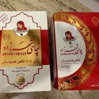 چای ۴۰۰ گرم شهرزاد، روغن مایع، عدس ۹۰۰ گرمی