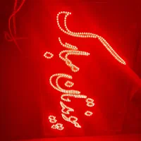 تابلو ال ادی پیوندتان مبارک واسه جشن‌ها عروسی|ریسه و چراغ تزئینی|گراش, |دیوار