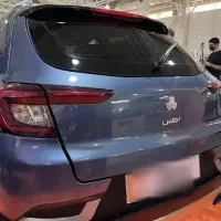 حواله اطلس S