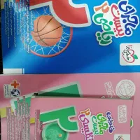 کتاب نهایی یازدهم