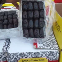 خودکار مضافتی فله به نرخ روز میزنیم
