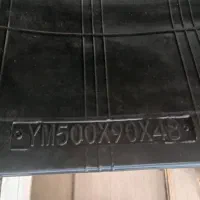 لاستیک شنی کمباین48×90×500