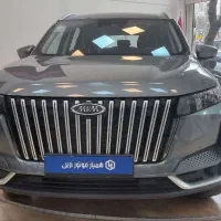 ایکس 77/ MVM X77 /1405//ام وی ام