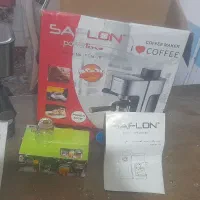 قهوه ساز سافلن FCM.26