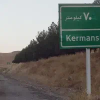 نیسان رفتی و برگشتی (به توضیحات مراجعه کنید)|خدمات حمل و نقل|کاشان, لتحر|دیوار