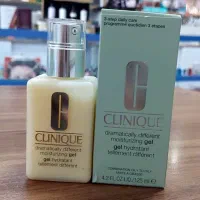 آبرسان کلینیک