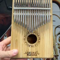 کالیمبا ( اکبند)