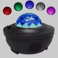 چراغ کهکشانی