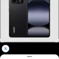 فروش گوشی نکته 14