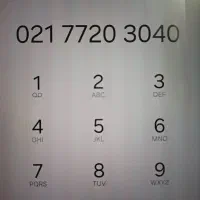 خط تلفن ثابت رند