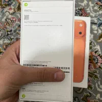 iPhone 17pro اکبند|موبایل|قم, امامزاده ابراهیم|دیوار