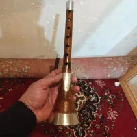 سرنا