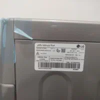 ماشین لباسشویی ال جی - LG|ماشین لباسشویی و خشک‌کن لباس|اهواز, فاز ۲ پادادشهر|دیوار
