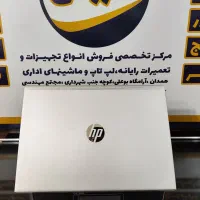 لپ تاپ اچ پی