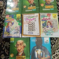 کتاب های کنکور