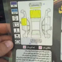 ال ۹۰ اتومات|خودرو سواری و وانت|تهران, آهنگ|دیوار