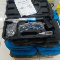 تفنگ میخکوب عصایی تمام فولادی بیوتی میخ کوب عسایی