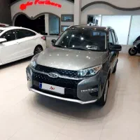 ایکس 33 مدل 1400atبدون رنگ