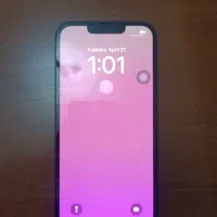 13 نرمال در حد نو