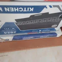 هود تکنو اکبند