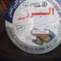 کابل ۴×۲و۲/۵×۲