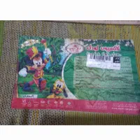 فرش بچه ۴متری|فرش|شهریار, شهرک مصطفی خمینی|دیوار