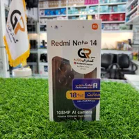 شیائومی Redmi Note 14|موبایل|سبزوار, نواب صفوی|دیوار