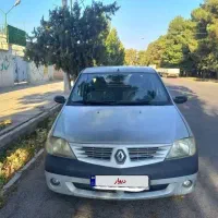 ال ۹۰ e2