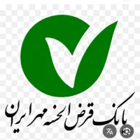 فروش امتیاز بانک مهر مبلغ 170ملیون