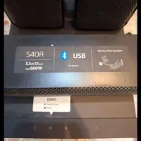 باندساندبار
