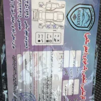 پژو 206 تیپ ۵|خودرو سواری و وانت|تهران, نازیآباد|دیوار