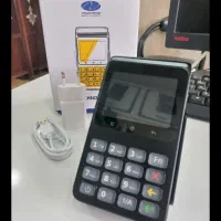 ثبت نام کارت خوان بانکی  در کافی نت لاوین