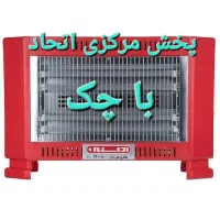 بخاری  آراسته ۵المنت برقی|بخاری، هیتر، شومینه|کرج, شهرک فهمیده|دیوار