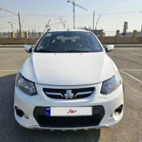 کوییک ۱۴۰۱/۱۲  کوییک بیرنگ کوییک ۱۴۰۱