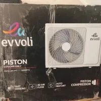کولر گازی ایوولی اکبند