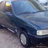 فروش فوری آردی