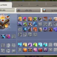 اکانت کلش|کنسول، بازی ویدئویی و آنلاین|چناران, |دیوار