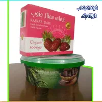 پخش خرما درجه یک و شکلات خرمایی و معجون