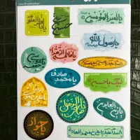 استیکر پشت گوشی تبلت...
