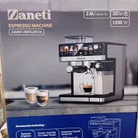 فروش ویژه قهوه ساز زانتی