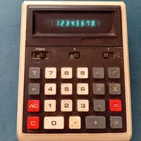 ماشین حساب قدیمی لامپی کاسیو CASIO ژاپن|لوازم التحریر|تهران, میدان ولیعصر|دیوار