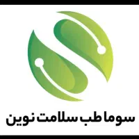 تعمیرات تخصصی ابزار جراحی و انواع لنز . سوما طب‌