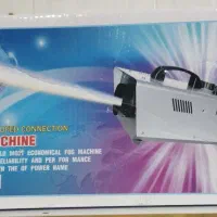 دستگاه مه ساز