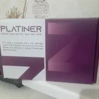 کمربندپلاتینر UlC