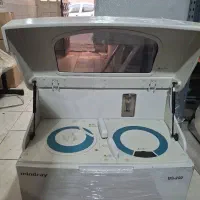 تجهیزات ازمایشگاهی پزشکی و دامپزشکی