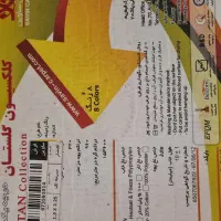 فرش درجه یک ساوین طرح افشار سرمه ای