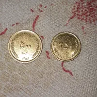 فروش سکه جمهوری|کلکسیون سکه، تمبر، اسکناس|قزوین, |دیوار