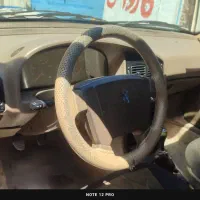 پژو 405 مدل 93